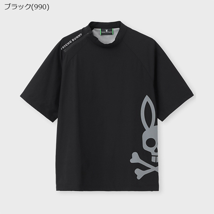 未使用級 サイコバニー ゴルフウェア 半袖カットソー モック