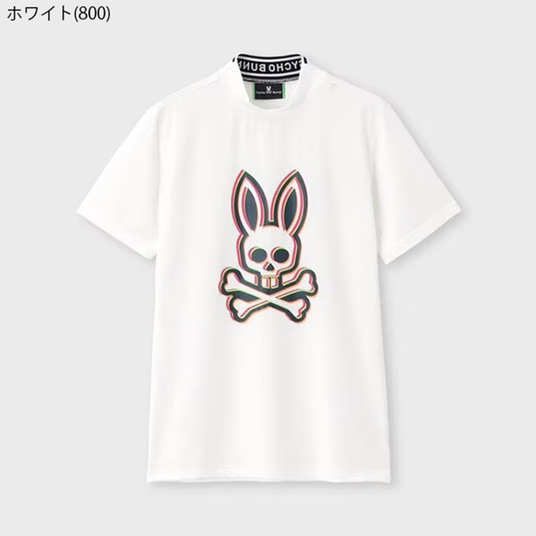 Psycho Bunny（サイコバニー） ゴルフ モックシャツ メンズ 半袖
