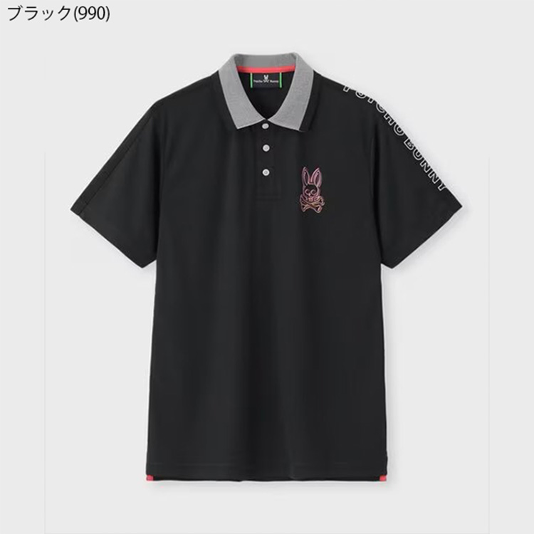 Psycho Bunny（サイコバニー） ゴルフ ポロシャツ メンズ 半袖 シャツ