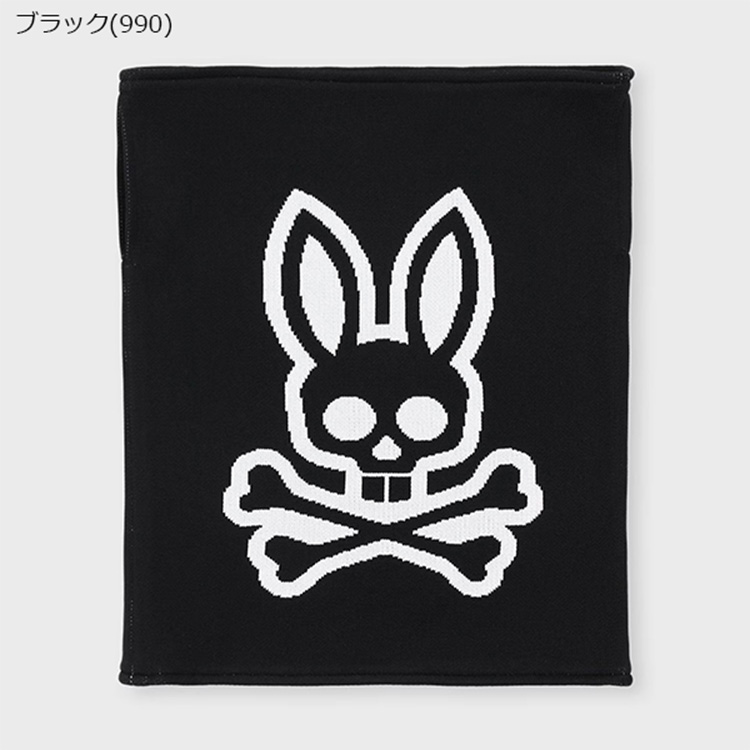 TOMMY HILFIGER GOLF（トミー ヒルフィガー ゴルフ） サイコバニー