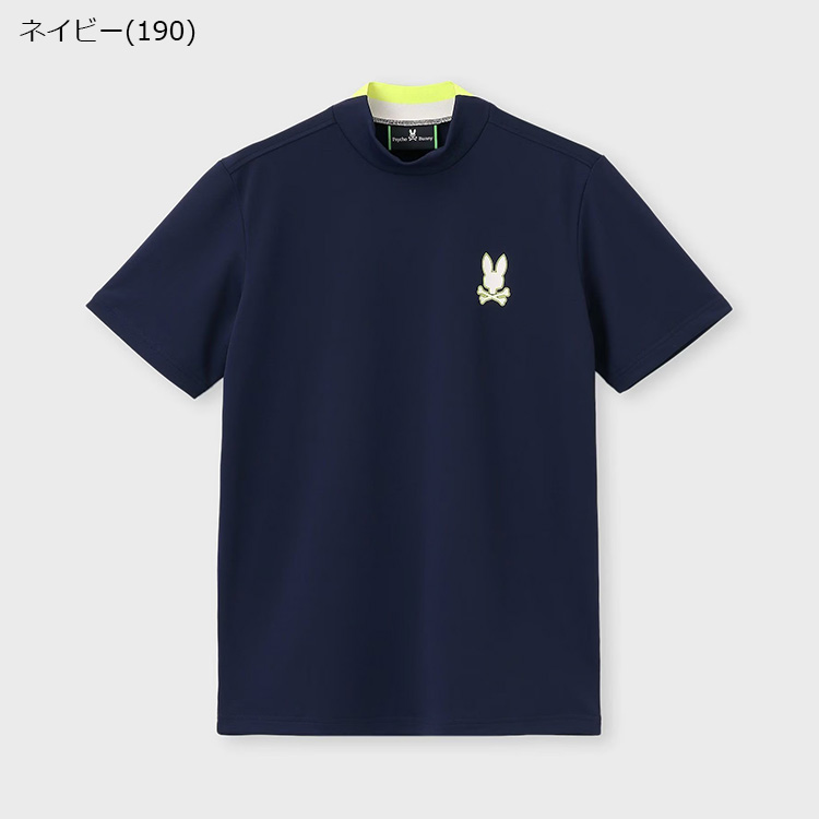 新品Psycho Bunnyサイコバニー メンズ半袖モックネックシャツ