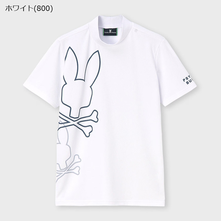 Psycho Bunny（サイコバニー） ゴルフ モックシャツ メンズ 半袖