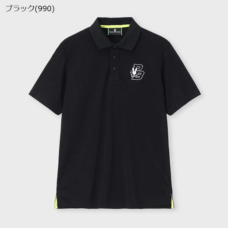サイコバニー ポロシャツの商品一覧 通販 - Yahoo!ショッピング
