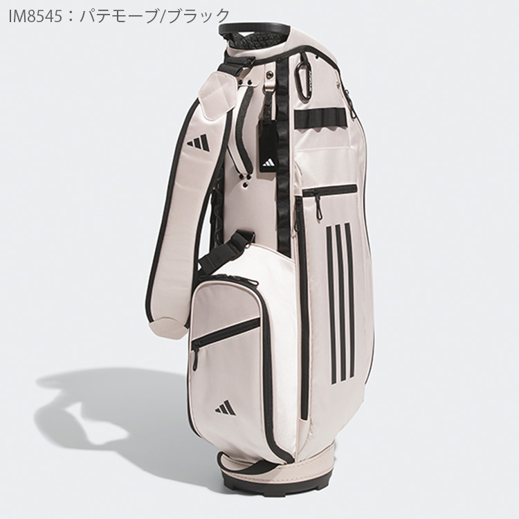 adidas キャディバッグ（口径サイズ：9）｜ゴルフ用バッグ