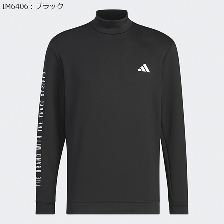 adidas アディダス ゴルフ モックシャツ メンズ 長袖 シャツ