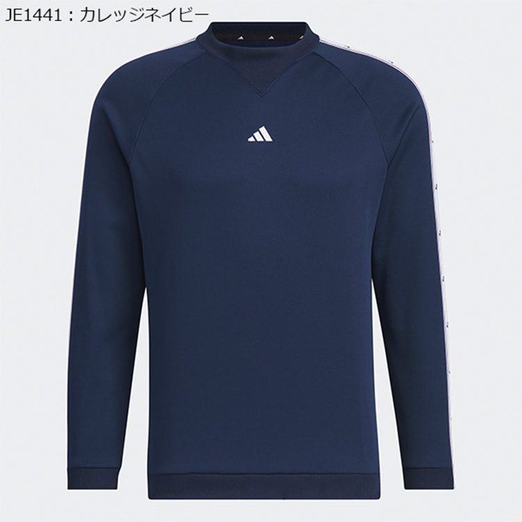 アディダス ゴルフ フリース メンズ 長袖 プルオーバー トレーナー