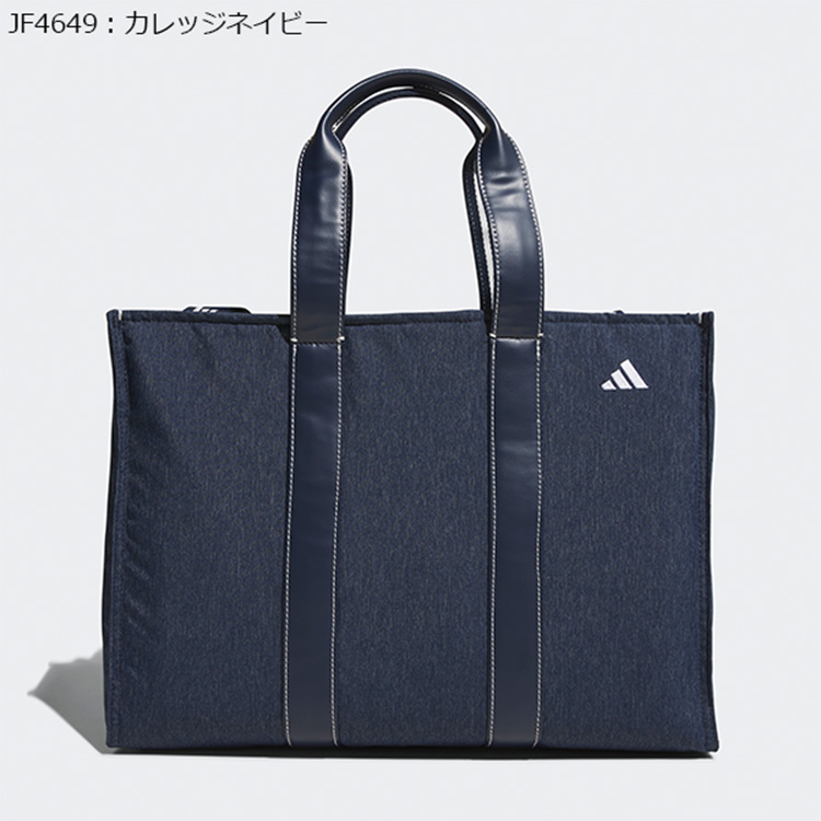adidas（アディダス） ゴルフ トートバッグ メンズ レディース バッグ
