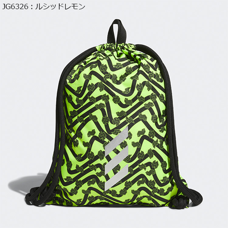 adidas（アディダス） ゴルフ シューズバッグ メンズ レディース