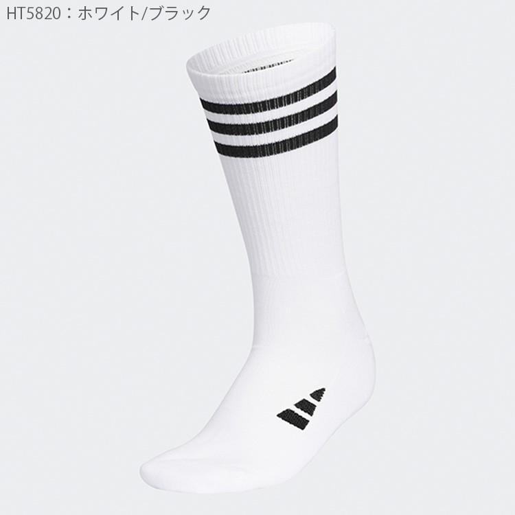 adidas アディダス ゴルフ ソックス メンズ レディース 靴下