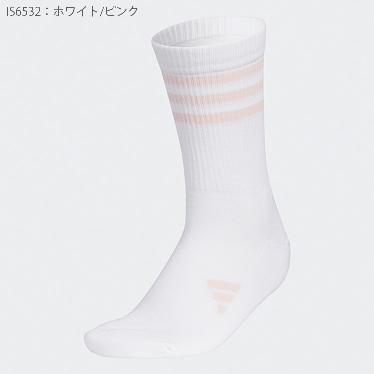 adidas アディダス ゴルフ ソックス メンズ レディース 靴下