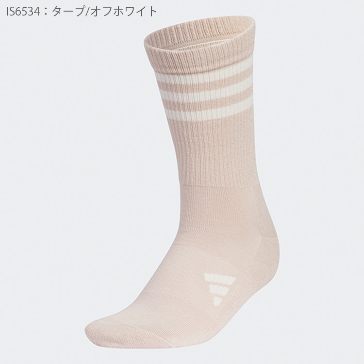 adidas 2022年春夏モデル日本正規品40％OFF アディダス スリー