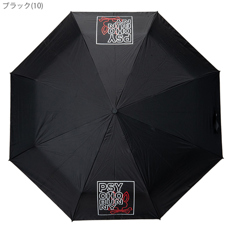 折りたたみ傘（スポーツ用品）のおすすめ人気商品一覧 通販 - Yahoo