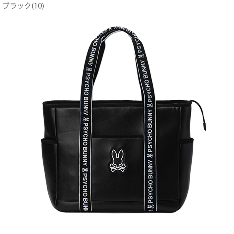 楽天市場】サイコバニー ゴルフ トートバッグ LWG