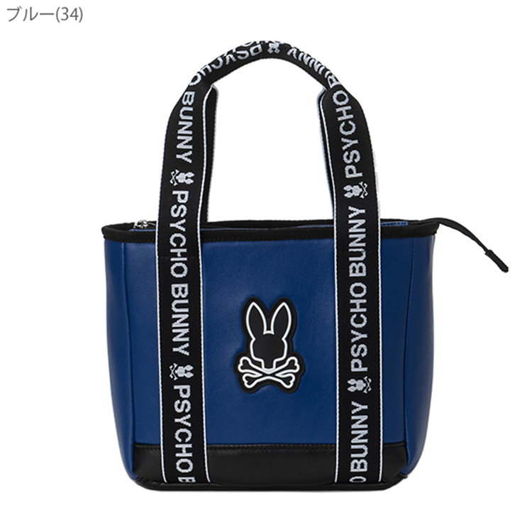 Psycho Bunny サイコバニー ゴルフ ラウンドバッグ メンズ