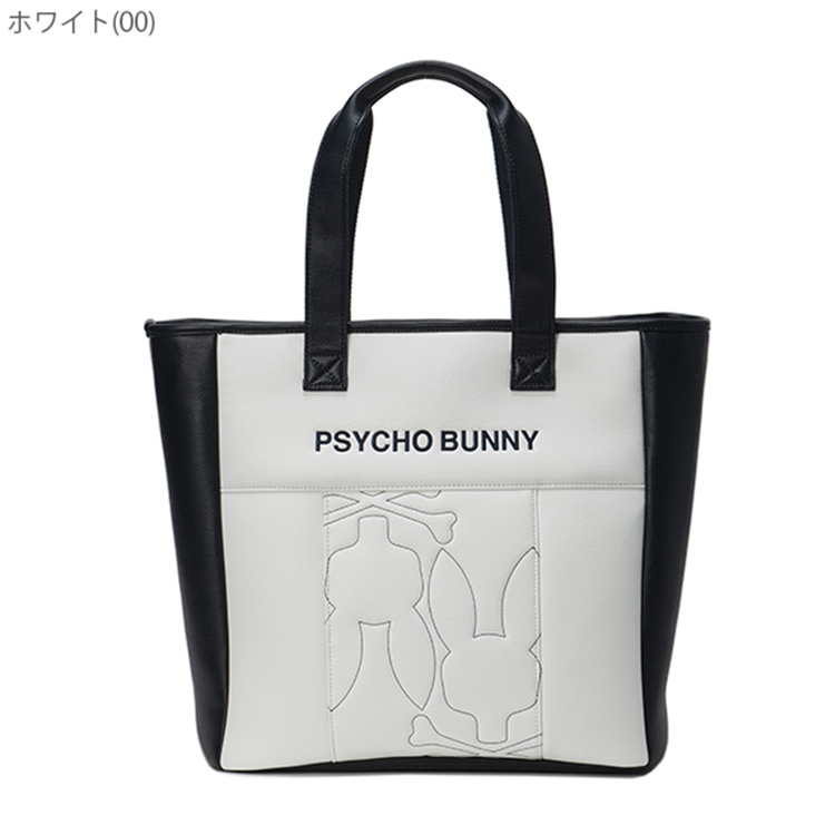 サイコバニー トートバッグのおすすめ人気商品一覧 通販 - Yahoo