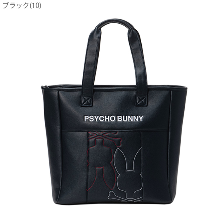 Psycho Bunny サイコバニー ゴルフ トートバッグ メンズ