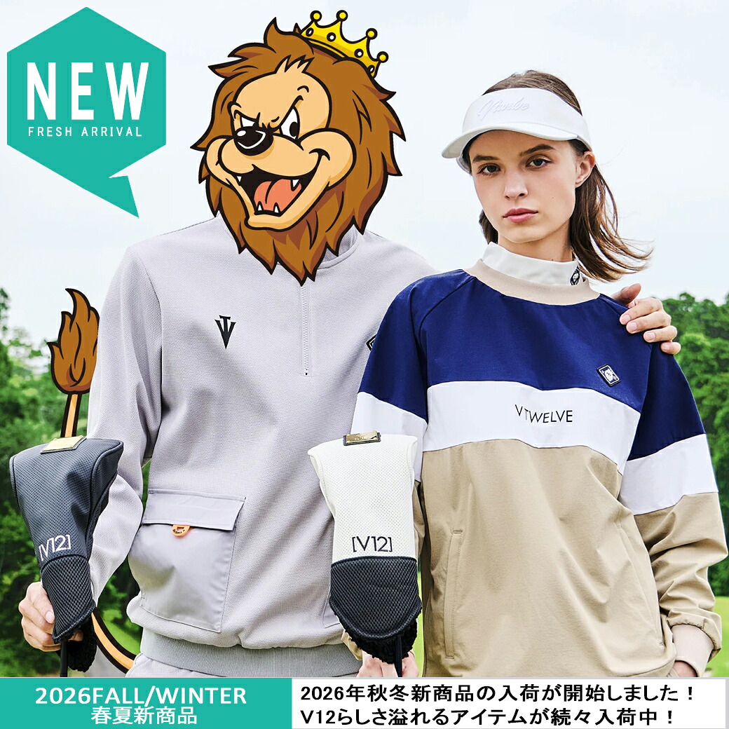 竹内ゴルフYahooショッピング店_ディセンバーメイ 定番モックシャツ