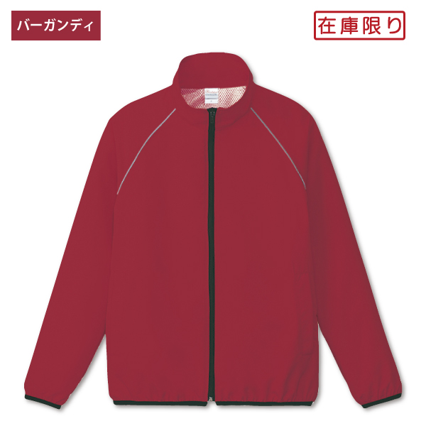 チーバくん リフレクスポーツジャケット 3XL〜4XL 大きいサイズ : 竹内