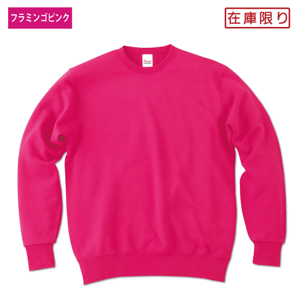 きいちゃん スタンダードトレーナー XS〜2XL : 竹内商店 - 通販
