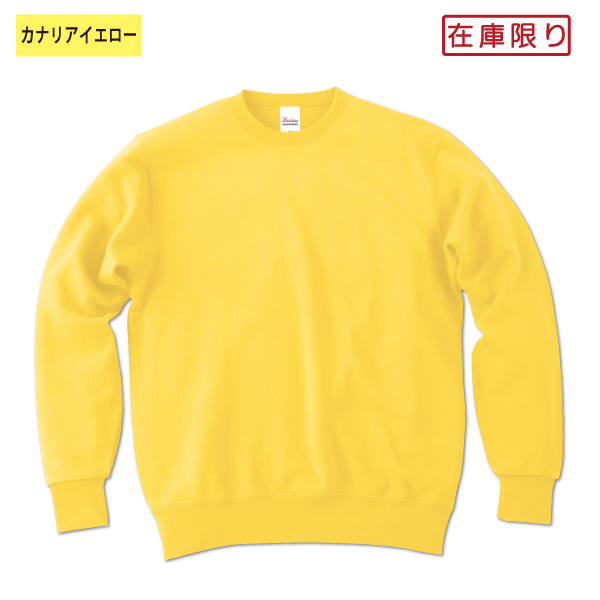 みきゃん スタンダードトレーナー XS〜2XL : 竹内商店 - 通販 - Yahoo