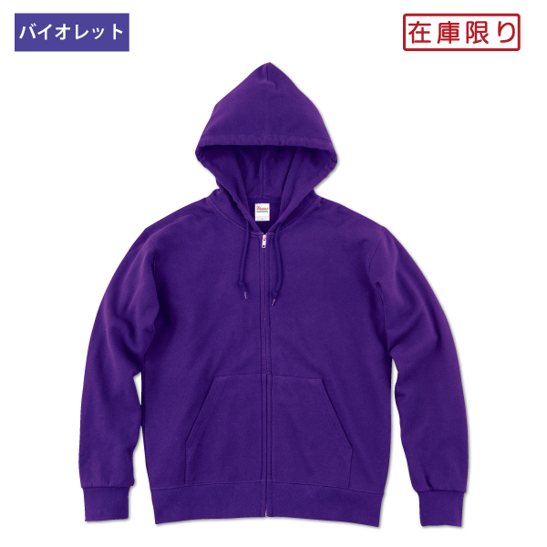10FTU グリーンパーカー Lサイズ イヨケン きさポン スタンダードジップパーカー 3XL〜4XL 大きいサイズ