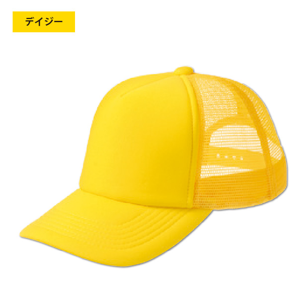 きいちゃん イベントメッシュキャップ : 竹内商店 - 通販