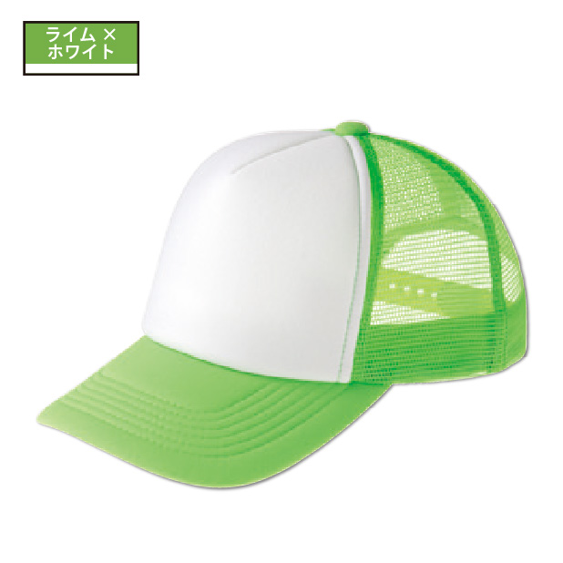 きいちゃん イベントメッシュキャップ : 竹内商店 - 通販 - Yahoo