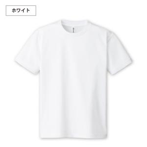 ぐんまちゃん　ドライTシャツ　WM〜LL　UVカット 吸汗速乾