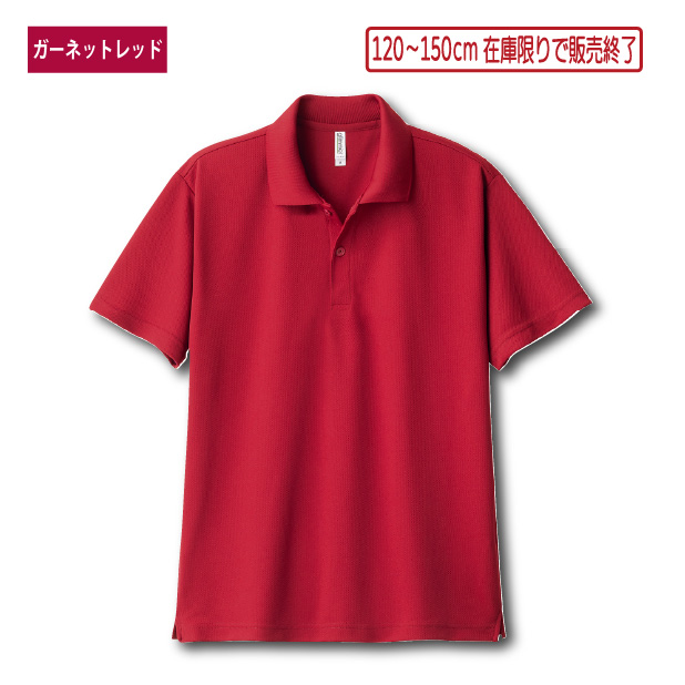 tfw49 ポロシャツ Lサイズ 蛍光オレンジ POLO ラルフローレン 蛍光オレンジ ポロシャツ Lサイズ - メルカリ