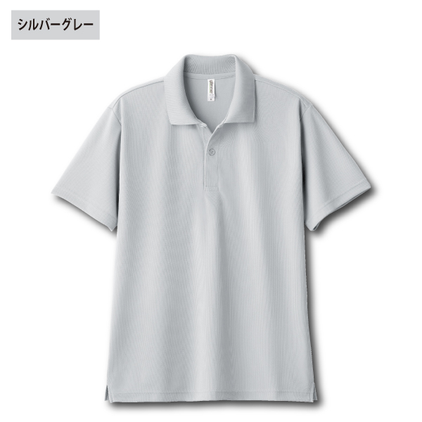 コーマックポロ　グレー　Mサイズ　新品未使用 M．グレー 【TSC】ストレッチファイバーモードポロ | フォーエル公式通販