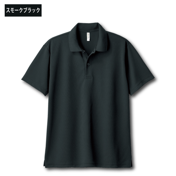 【店頭限定】 ポロシャツ ポケットなし LL T／Cポロシャツ ポケット無し 00141－NVP 015 オレンジ