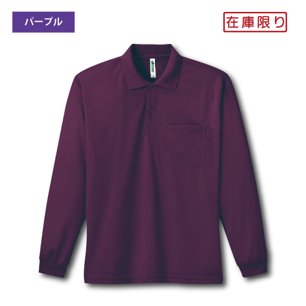 【Ichi】ダラス・カウボーイズポロシャツ3点セット EAST BOY スクール半袖ポロシャツ COOLMAX 女子用 ホワイト