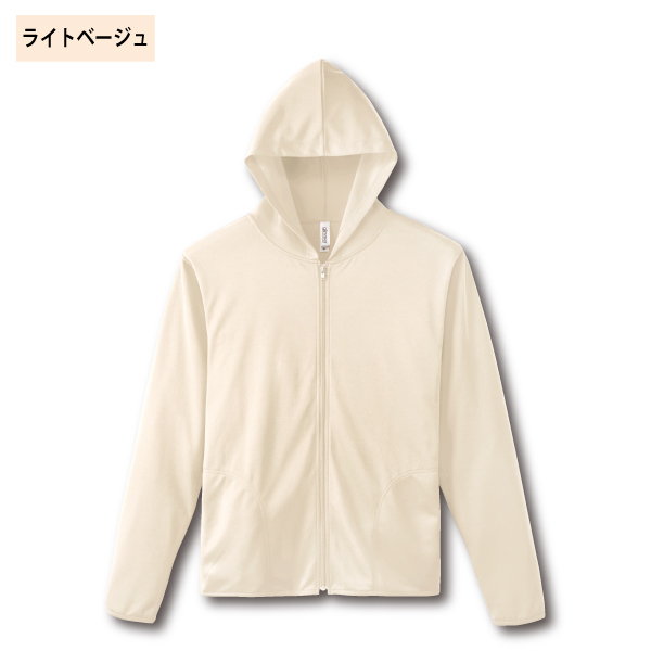 unused ベージュ パーカー 3 UNUSED - unused ベージュ パーカー 3の通販 by KANA｜アンユーズド