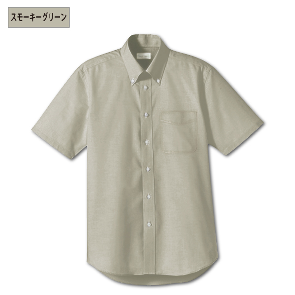 美品❤️アルチビオ❤️a 半袖シャツ 黒 キングサイズ・ジャケットインにもおすすめドレスTee／吸水速