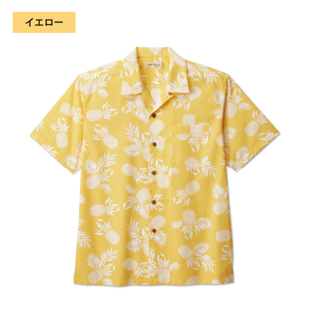 チーバくん アロハシャツ(パイナップル) : 竹内商店 - 通販 - Yahoo