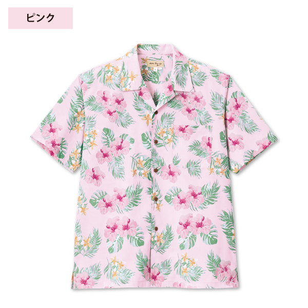 ぐんまちゃん アロハシャツ(ハイビスカス) : 竹内商店 - 通販 - Yahoo