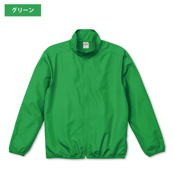 アルクマ マイクロリップストップ スタッフ ジャケット S〜XXL : 竹内