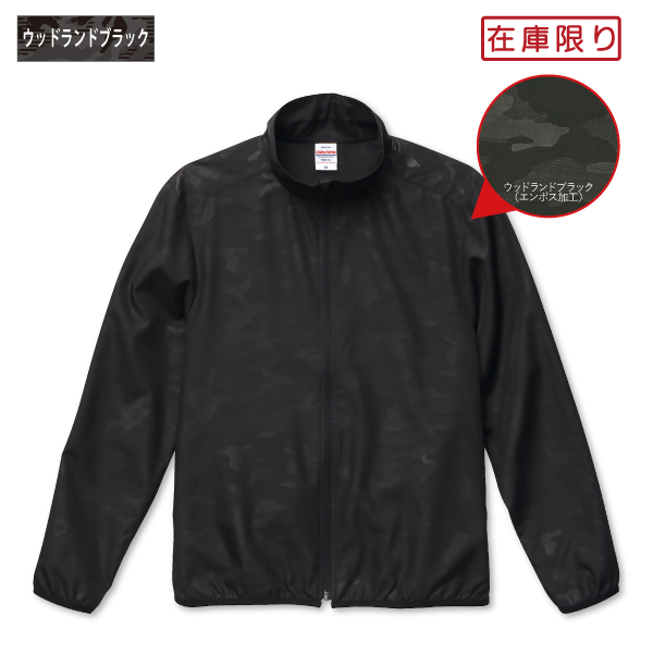 アルクマ マイクロリップストップ スタッフ ジャケット S〜XXL : 竹内