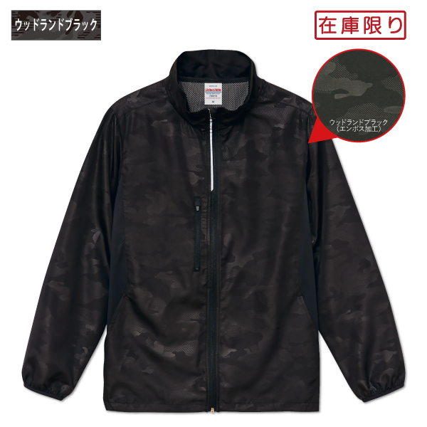 きいちゃん マイクロリップストップ スタンド ジャケット S〜XXL