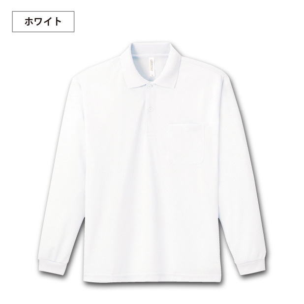 きいちゃん 長袖ドライポロシャツ 3L〜5L 大きいサイズ UVカット 吸汗速乾