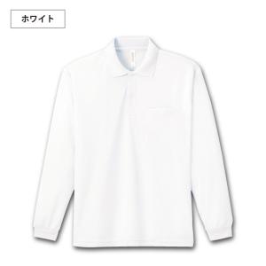 くろしおくん 長袖ドライポロシャツ 3L〜5L 大きいサイズ UVカット 吸汗速乾