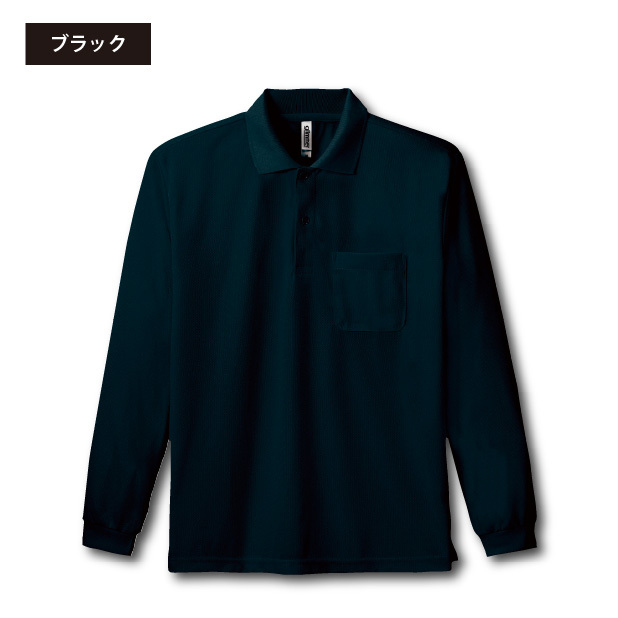 みきゃん 長袖ドライポロシャツ 3L〜5L 大きいサイズ UVカット 吸汗速乾