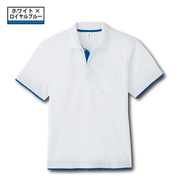 ぐんまちゃんドライレイヤードポロシャツ 3L〜5L 大きいサイズ UVカット 吸汗速乾｜takeuchi-shouten｜11