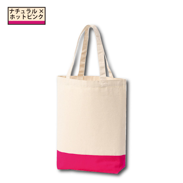 きいちゃん トートバッグ M コンビニエコバッグ : kiichan778totebag-m 