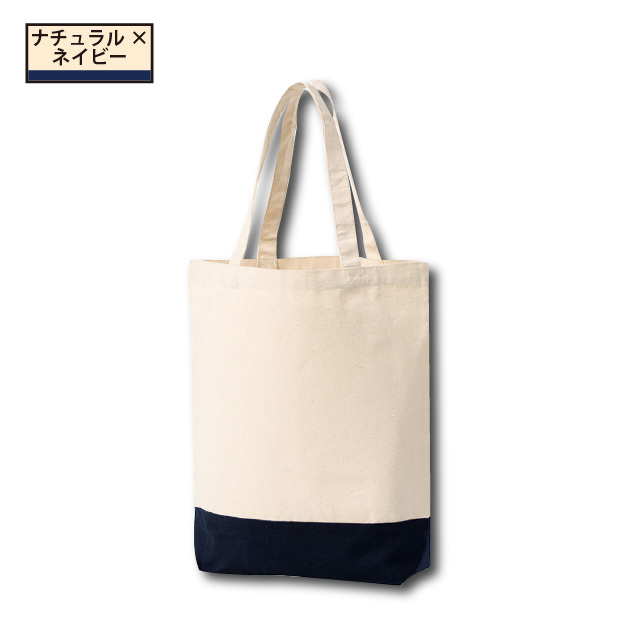☆みっちゃんさま専用☆Coach トートバッグ ブルー コーチカーゴトートバッグ26新品水色｜Yahoo!フリマ（旧PayPay