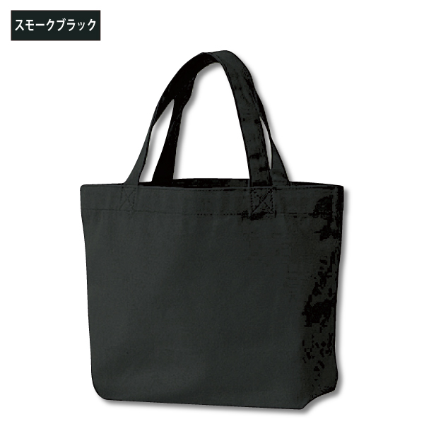 みきゃん トートバッグ S コンビニエコバッグ : mikyan778totebag-s 