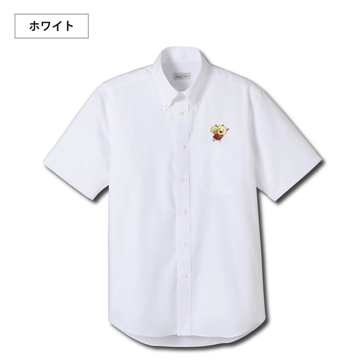 はぴりゅう オックスフォード半袖シャツ : 竹内商店 - 通販 - Yahoo
