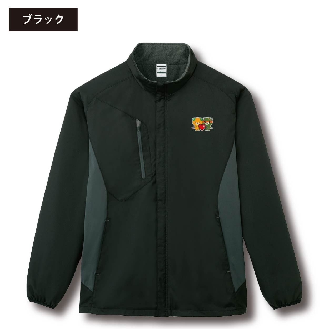 ハート みきゃん 裏フリースストレッチジャケット Ss 5l 小さいサイズ 大きいサイズ Mcna236urafleecestretchjacket 竹内商店 通販 Yahoo ショッピング