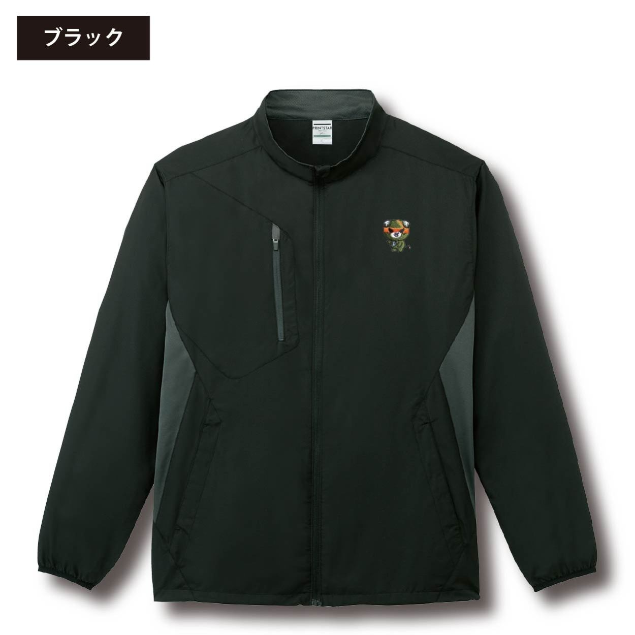 ダークみきゃん ライトストレッチジャケット Ss 5l 小さいサイズ 大きいサイズ Mcnd235lightstretchjacket 竹内商店 通販 Yahoo ショッピング