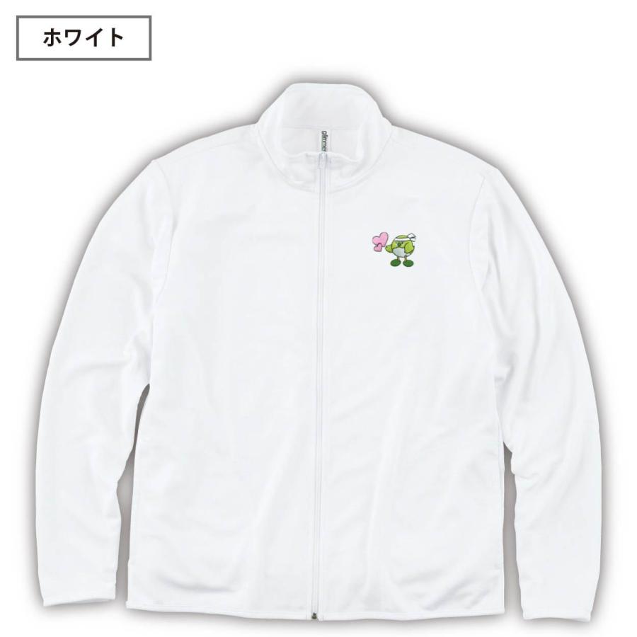 ハート めじろん ドライジャケット Ss 3l Uvカット Mjrb358dryjacket01 竹内商店 通販 Yahoo ショッピング ハート めじろん ドライジャケット Ss 3l Uvカット Mjrb358dryjacket01 竹内商店 通販 Yahoo ショッピング